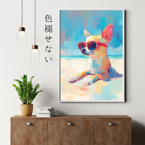 チワワ犬とビーチのスケッチ No.3】海・犬の絵・犬のイラスト