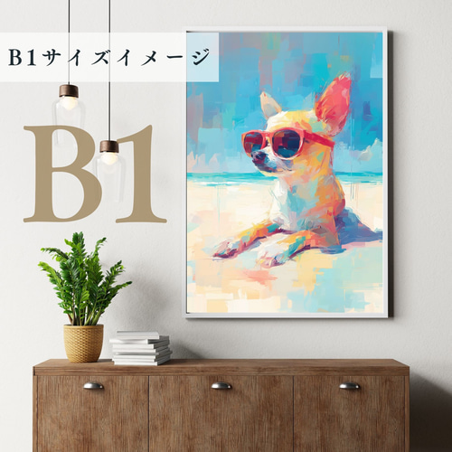 チワワ犬とビーチのスケッチ No.3】海・犬の絵・犬のイラスト
