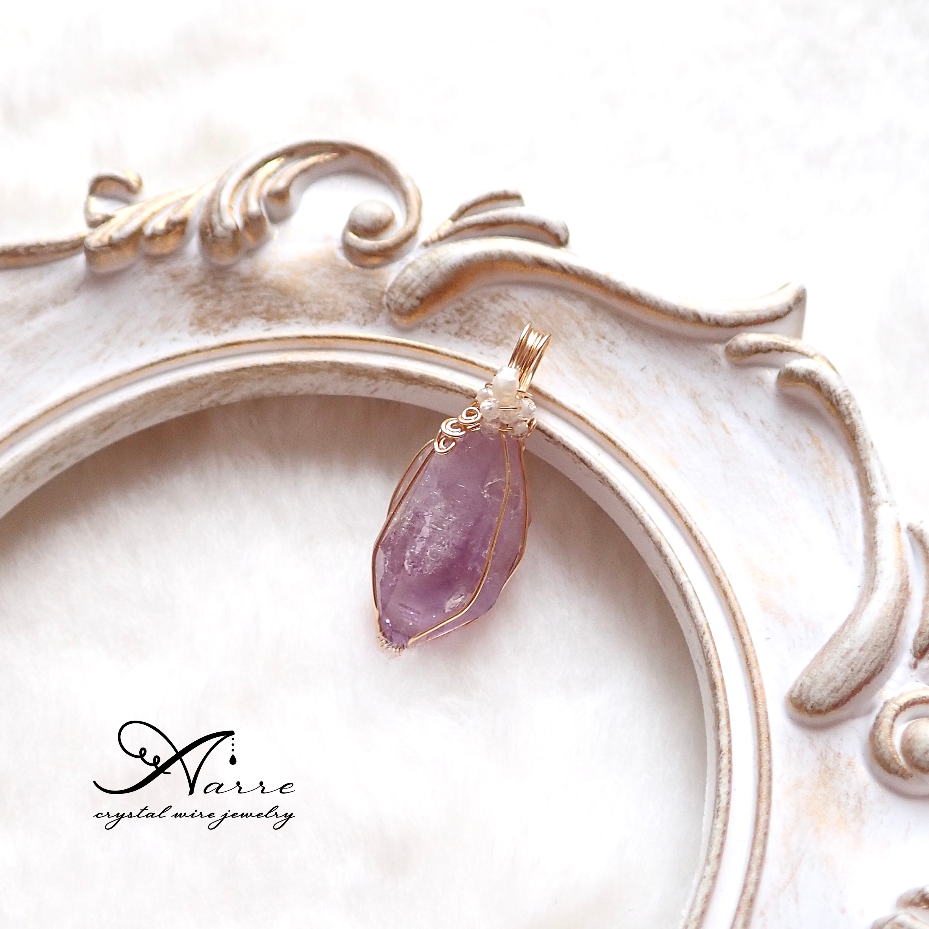 アメジスト原石のペンダントトップ