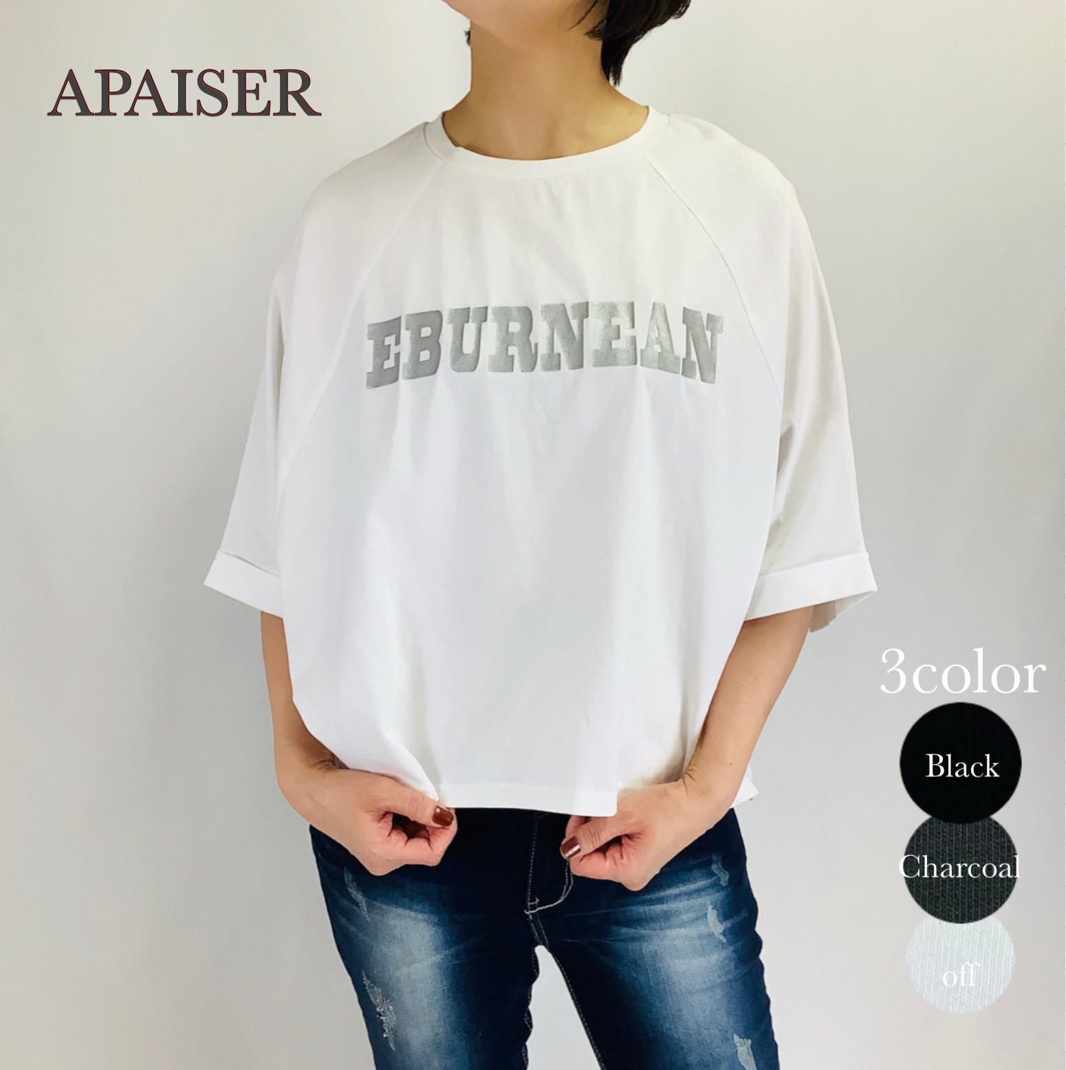 №C8185【2025年 春・夏 新作】箔プリント・ドルマンTシャツ