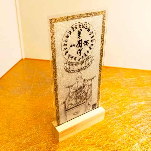 弘法大師】☆お遍路の開祖 ☆正統な密教の師 ☆弘法大師のお姿と弥勒