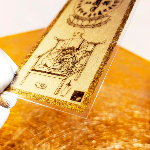 弘法大師】☆お遍路の開祖 ☆正統な密教の師 ☆弘法大師のお姿と弥勒