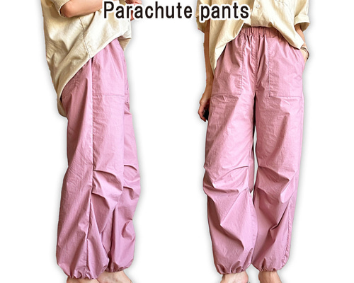 型紙　kadiamos ワイドゴムパンツ sizeS（A3ダウンロード用） | 型紙屋 Navy Plus