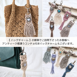 【新作】手首華やか　お花ストラップ　選べる32色　フラワー　スマホストラップ　ハンドストラップ　マクラメ　お花　推し 20枚目の画像
