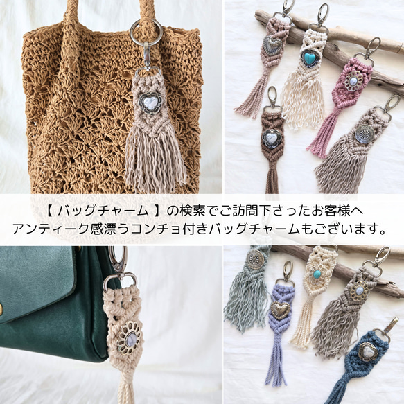 【新作】手首華やか　お花ストラップ　選べる32色　フラワー　スマホストラップ　ハンドストラップ　マクラメ　お花　推し 20枚目の画像