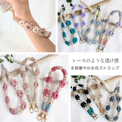 真菰ミニしめ縄ストラップ10個セット 携帯ストラップ MOKU 通販