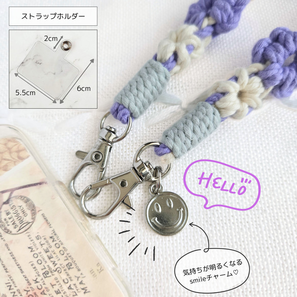 【新作】手首華やか　お花ストラップ　選べる32色　フラワー　スマホストラップ　ハンドストラップ　マクラメ　お花　推し 16枚目の画像