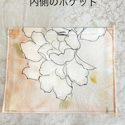 大人可愛いサコッシュバッグ帯リメイクサコッシュバッグ着物