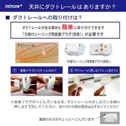 ☆着替える照明「バード（トレンドカラー）」木製ペンダントライト　 照明　北欧　かわいい　ダイニング 15枚目の画像