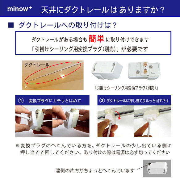 ☆着替える照明「バード（トレンドカラー）」木製ペンダントライト　 照明　北欧　かわいい　ダイニング 15枚目の画像
