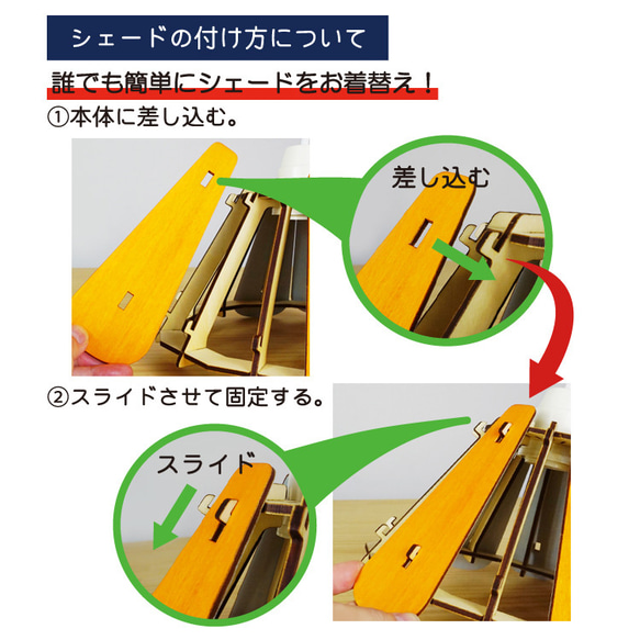 ☆着替える照明「バード（トレンドカラー）」木製ペンダントライト　 照明　北欧　かわいい　ダイニング 12枚目の画像