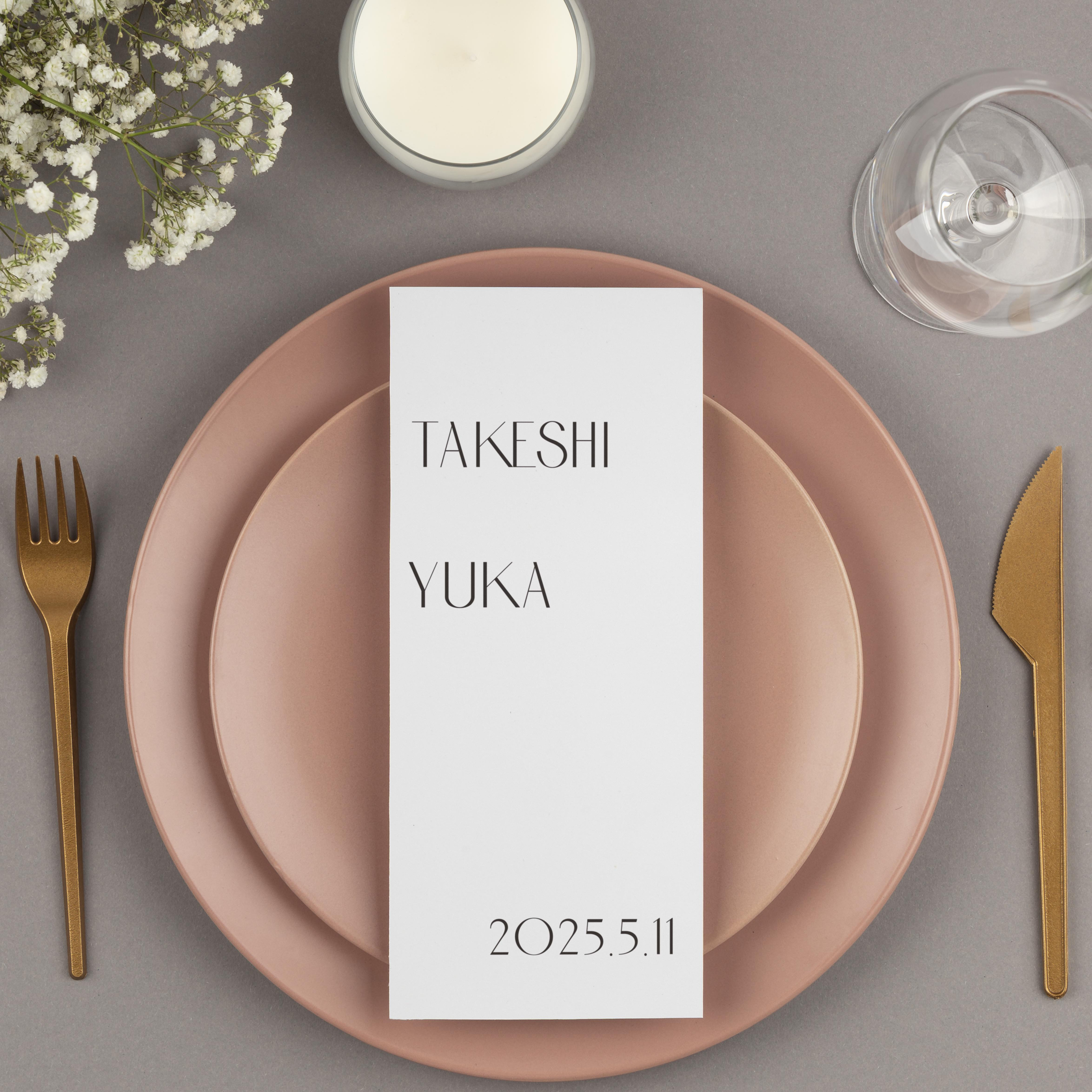 三つ折り 席次表 メニュー表　S5　　シンプル/大人/写真