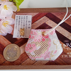 ❁新作❁　お守り袋　金欄　❋お花のブーケ(シャンパン×コーラル)❋　セット売りもあります 8枚目の画像