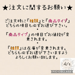❊新作❊　お守り袋　金欄　❋菊桜❋(ピンク)　 10枚目の画像