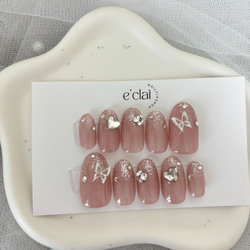 ネイルチップ オーダー マグネット ワンホン フレンチ 韓国 ピンク 蝶々 白 ネイルチップ オーダー マグネット ワンホン フレンチ 韓国