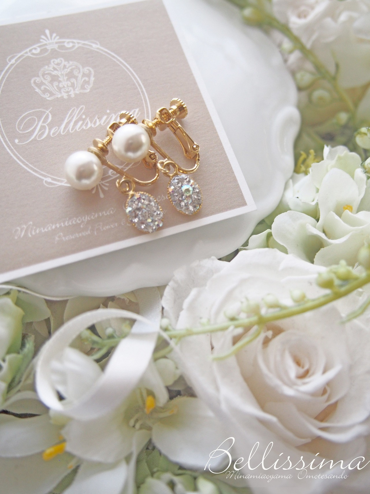 イヤリング　ゴールド　揺れるパールが大人可愛い♪