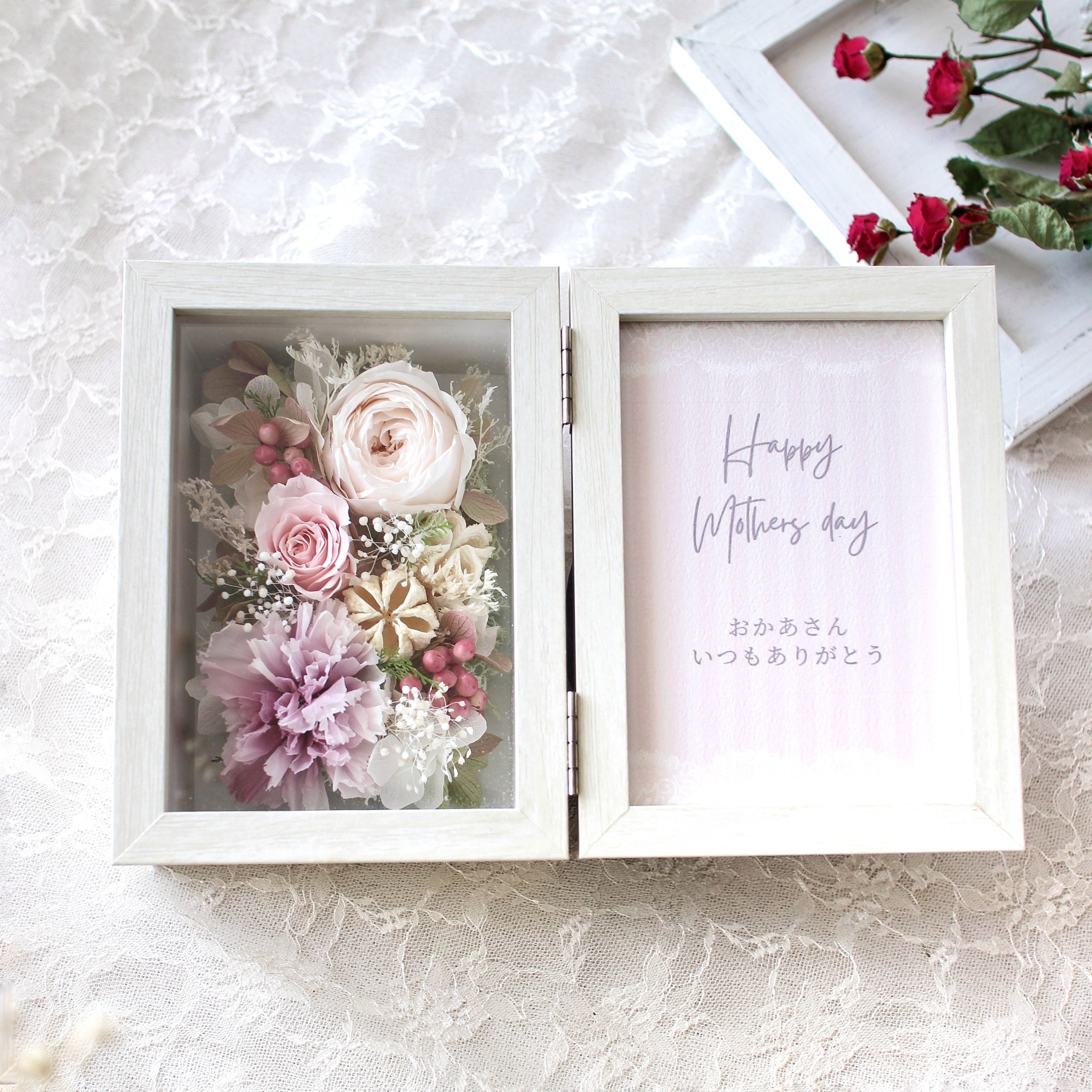 優しさを閉じこめて//上品なフラワーフォトフレーム