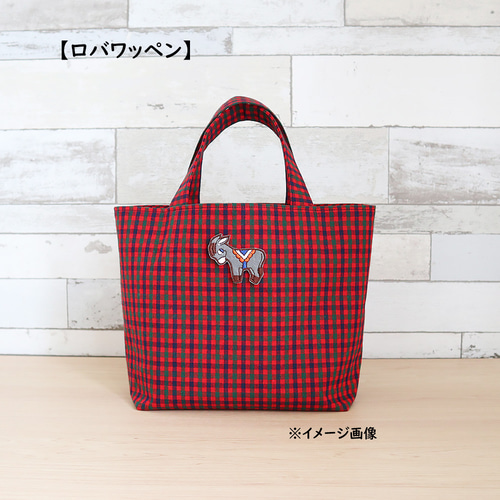 赤馬ワッペン付き】 ファミリア風 赤チェック タータンチェック マチ