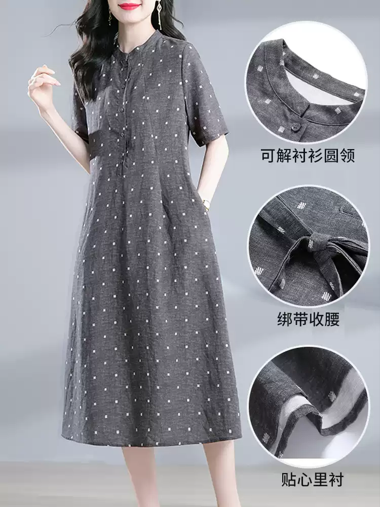 高級感刺繍Vネック綿麻ワンピースレディース春秋ウエスト丸め腹部隠しハイエンドリネンロングスカート