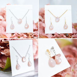 【Creema限定 新春福袋2026〈梅〉】【ピンクシェルのネックレス&ピアス(イヤリング)】サージカルステンレス 13枚目の画像