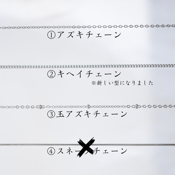 【Creema限定 新春福袋2026〈梅〉】【ピンクシェルのネックレス&ピアス(イヤリング)】サージカルステンレス 16枚目の画像