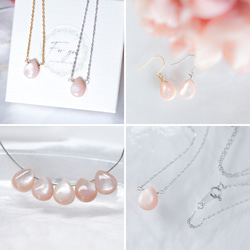 【Creema限定 新春福袋2026〈梅〉】【ピンクシェルのネックレス&ピアス(イヤリング)】サージカルステンレス 14枚目の画像