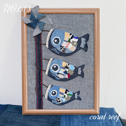 NO.269 デニムリメイクバッグ ヒョウ柄 ハンドメイド リメイク品