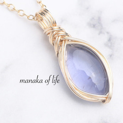 【専用】サービス品K14gfマラカイト❅ワイヤーアートペンダントトップ他1点☆ ルチルクォーツ ペンダントトップ ワイヤーラッピング 14kgf