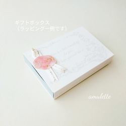 【完売】⁑カラフルモザイクのガラス箸置き⁑暖色カラー 6枚目の画像