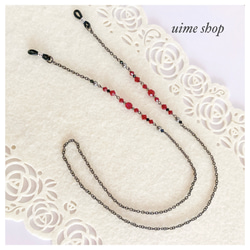 チェコビーズのアンティーク調メガネチェーン グラスコード(マスク