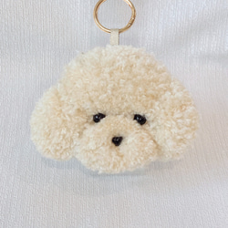 トイプードル（クリーム）チャーム キーホルダー パンチニードル 犬