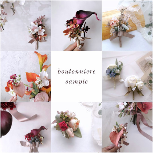 ふんわり小ぶりのキャスケードブーケ｜スイートピーと胡蝶蘭のピンク