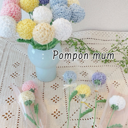 VietnamHandmade 手作りあみぐるみ ひよこ型の花 あみぐるみ