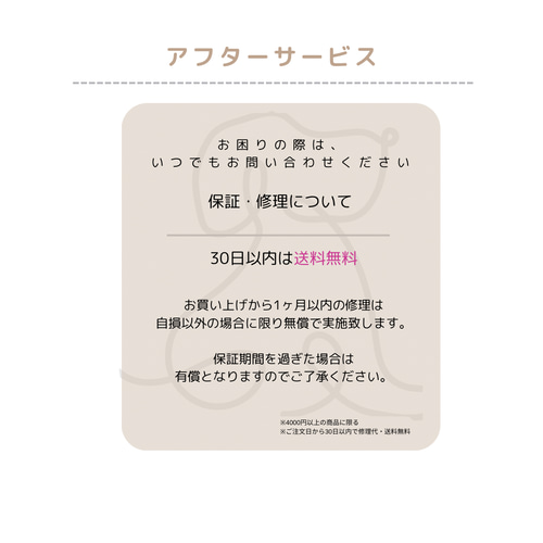 ラブラドールレトリバー ラブラドール チャーム キーホルダー パンチ