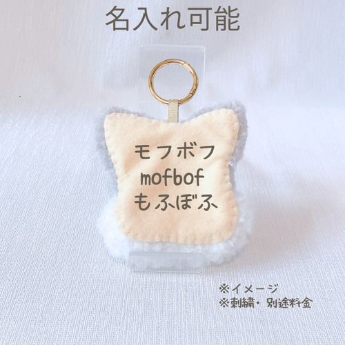 パンチニードル 壁掛け ラブラドール・レトリーバー ラブラドールレトリバー ラブラドール チャーム キーホルダー パンチ