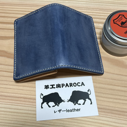 グリーン 緑 ハンドメイド 新品 ブライドレザー ヌメ革/本革