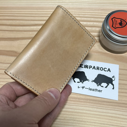 グリーン 緑 ハンドメイド 新品 ブライドレザー ヌメ革/本革