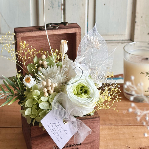 Autumn bouquet＊1点限定ブーケお洒落アンティークブーケ