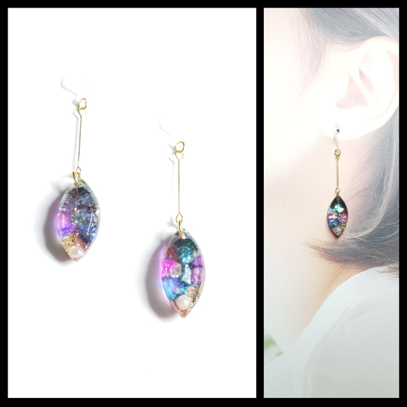 No.606-A 水彩画風☆カラフル☆リーフ型☆レジンピアス・イヤリング  