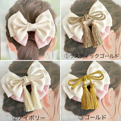 受注制作】126 和装髪飾り リボン つまみ細工 結婚式 成人式