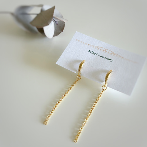 14kgf 痛くないイヤリング❦揺れるロングチェーン シンプル ゴールド