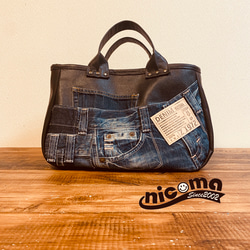 専用です❗　　　　デニムリメイクマフラー　ヒョウ柄　②③　デニムリメイクバッグ大 新作♪360度かわいい6面トートバッグ：デニムリメイク×本革持ち