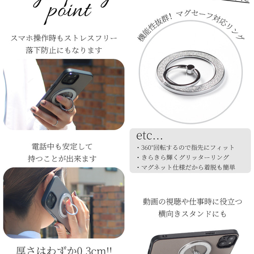 iphone ケース 本革 マグセーフ リング付き パール ストラップ iphone ケース 本革 16 15 14 13 mini パール ストラップ リング