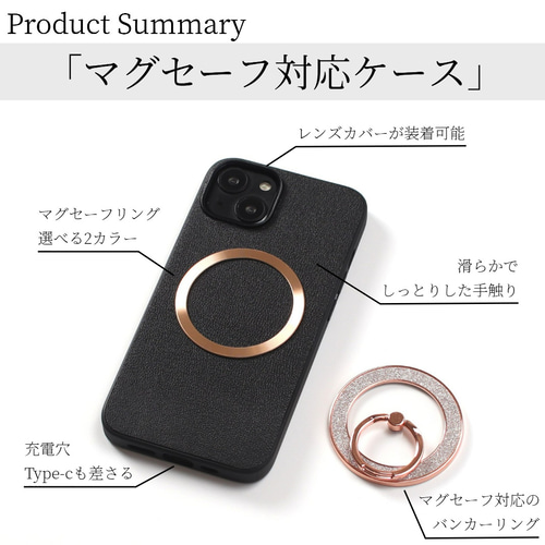 iphone ケース 本革 マグセーフ リング付き パール ストラップ iphone ケース 本革 16 15 14 13 mini パール ストラップ リング