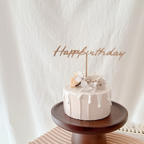 ケーキ トッパー Amazon.co.jp: Sunny ZX Happy 20th Birthday ケーキ