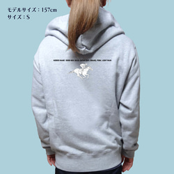 ジップパーカー/競走馬/推し馬/カスタマイズ/パーカー/ジャケット/JRA