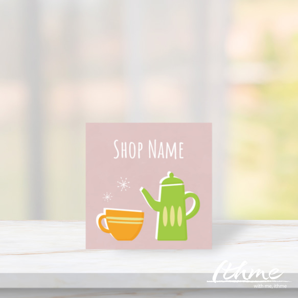 ショップ名入りシール / kettle ★ 名入れ【ステッカー 100枚 北欧風 ポット カップ コーヒー オリジナル】 2枚目の画像