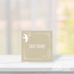 ショップ名入りシール / bird ★ 名入れ【ステッカー 100枚 北欧風 鳥 お名前 オリジナル オーダーメイド 】 2枚目の画像