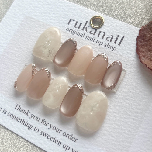 特集掲載】花嫁ネイル ニュアンス×マグネット ブライダル ウェディング