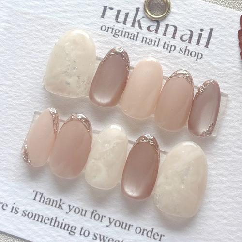 特集掲載】花嫁ネイル ニュアンス×マグネット ブライダル ウェディング